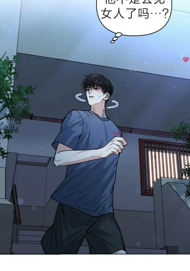 第 49 页