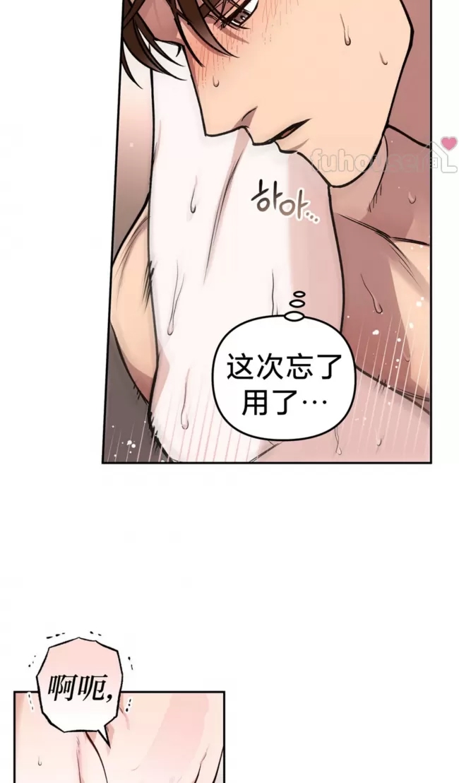 第 65 页