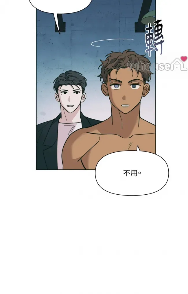 第 53 页