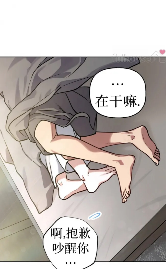 第 39 页