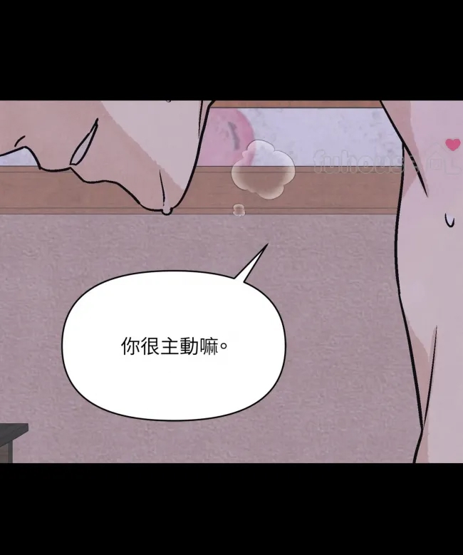 第 74 页