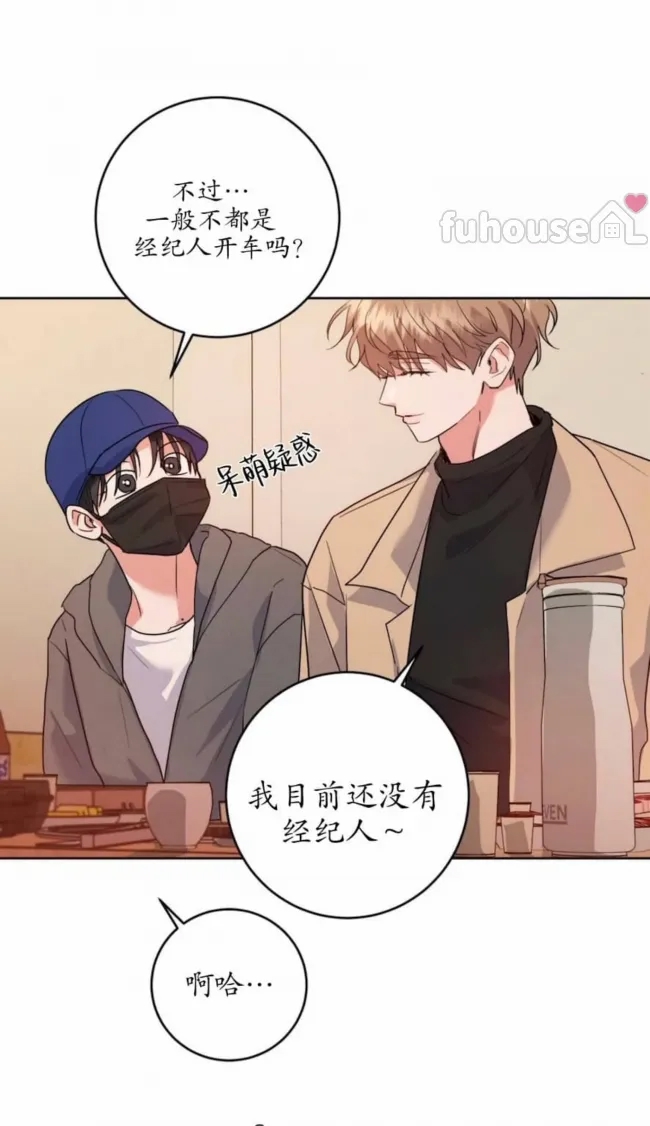 第 46 页