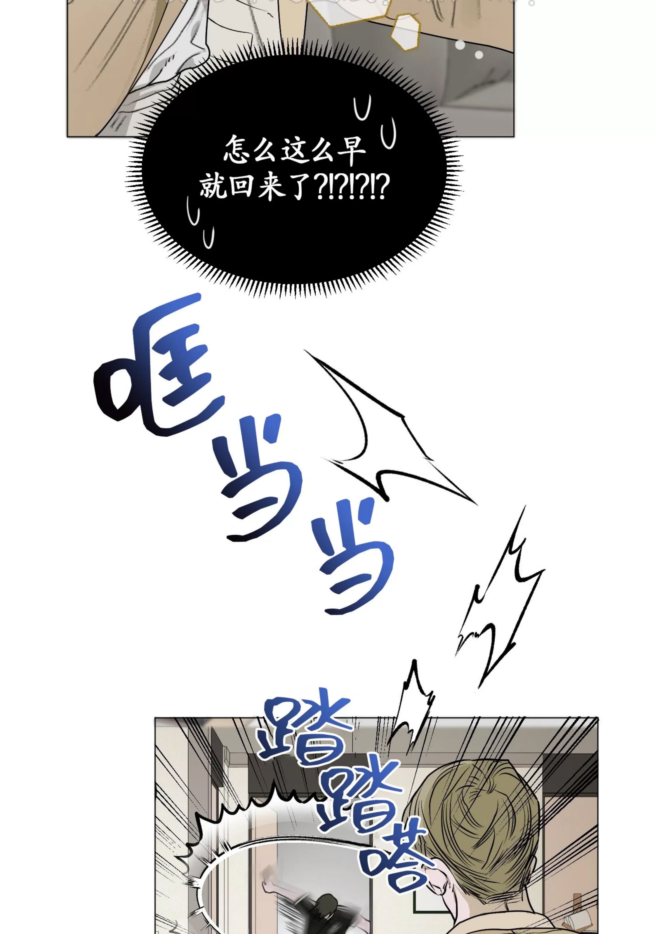 第 58 页