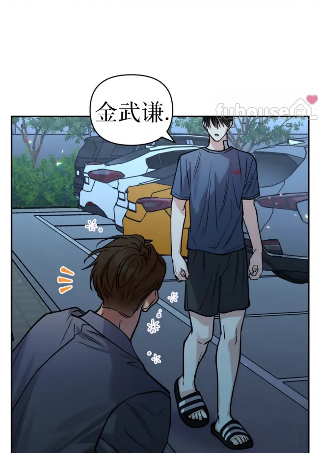 第 53 页
