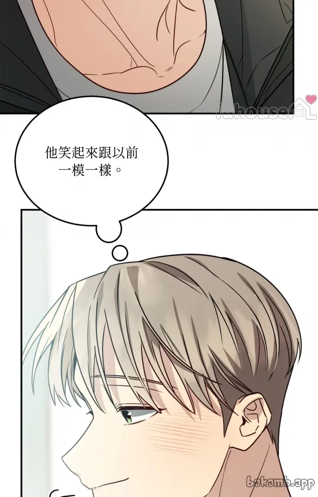 第 76 页