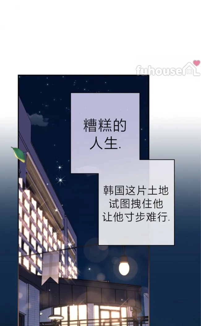 第 52 页