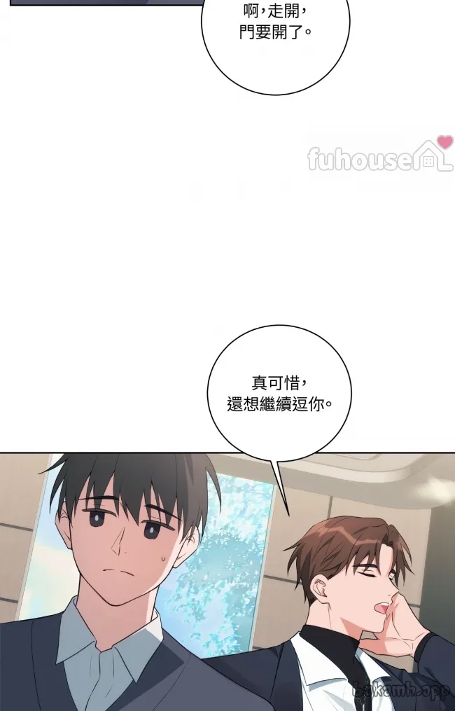 第 60 页