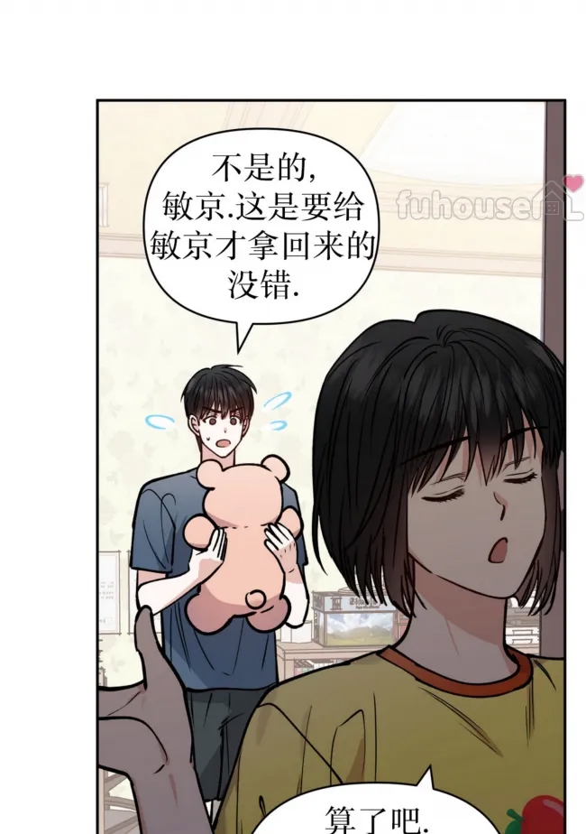 第 69 页