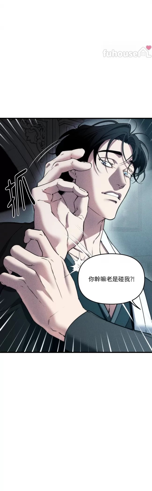 第 50 页