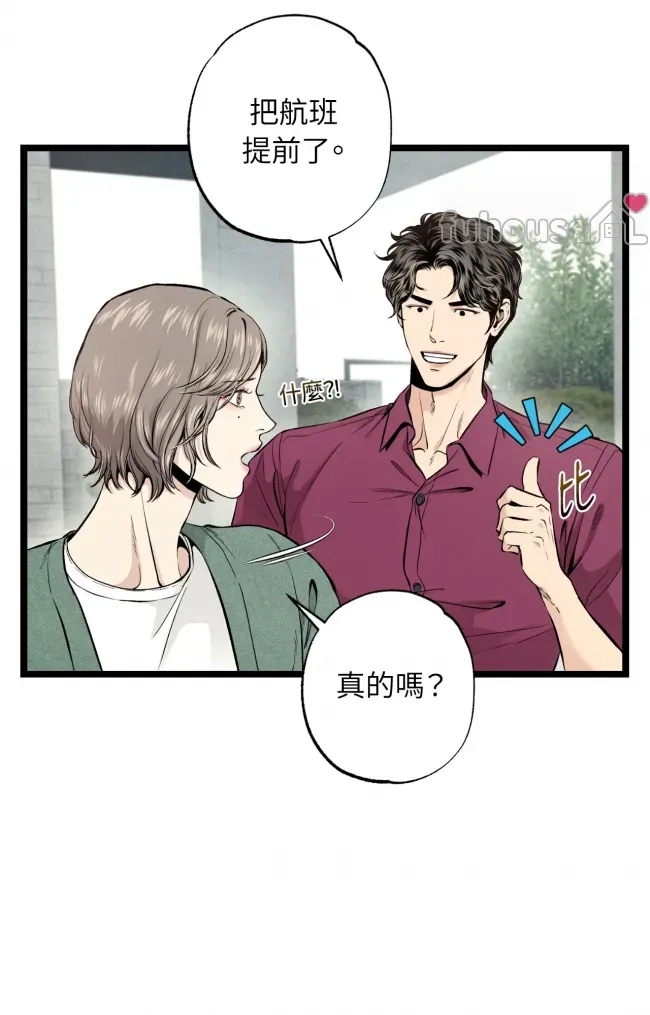 第 105 页