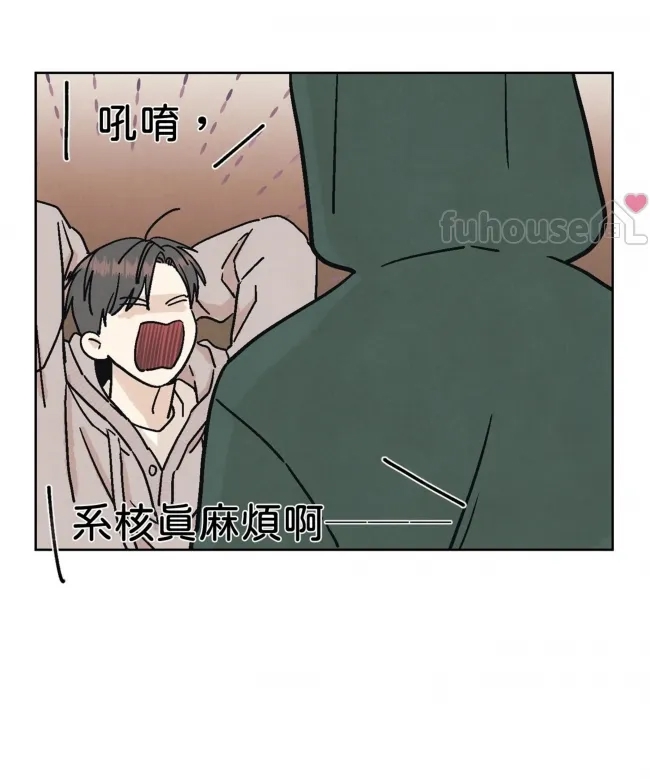 第 46 页
