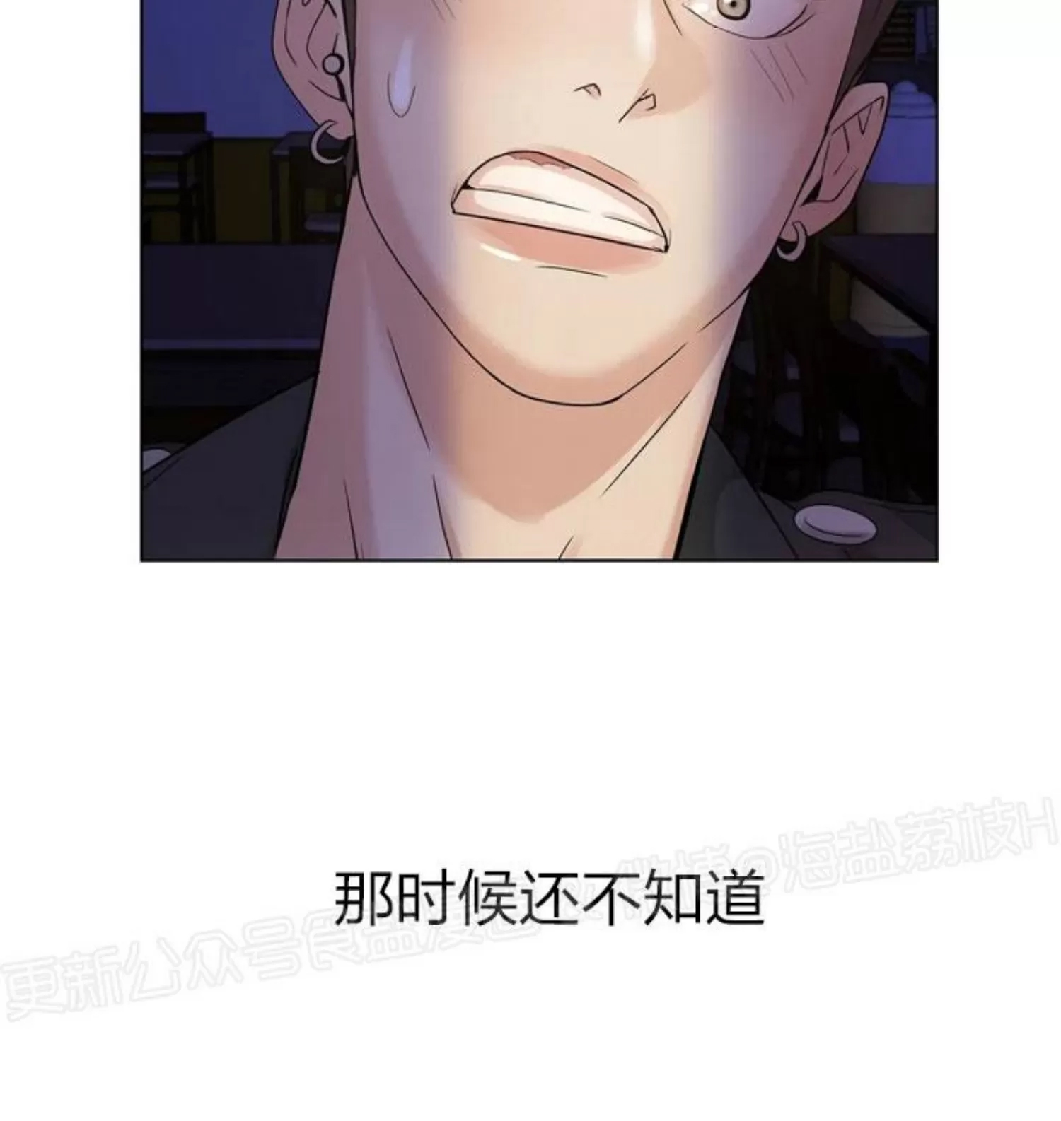 第 79 页