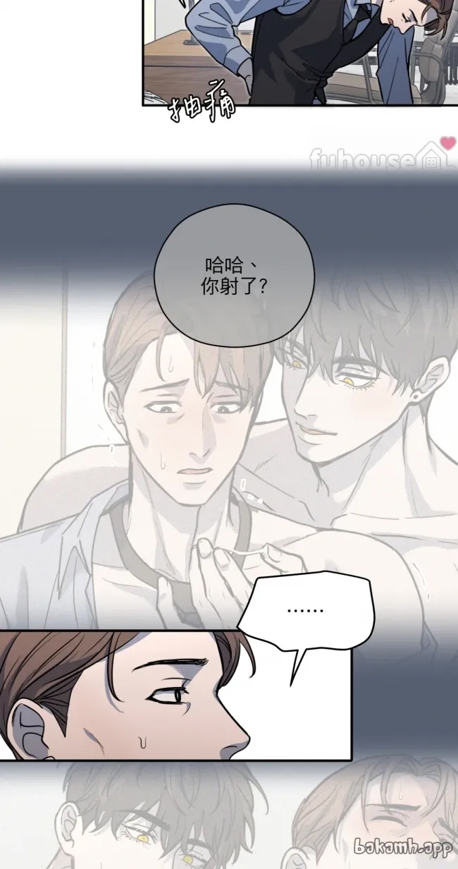 第 69 页
