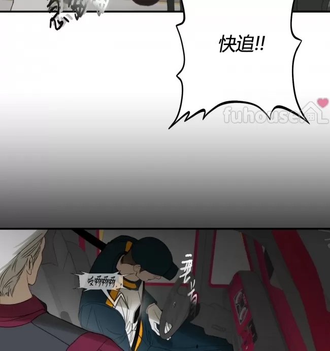第 71 页