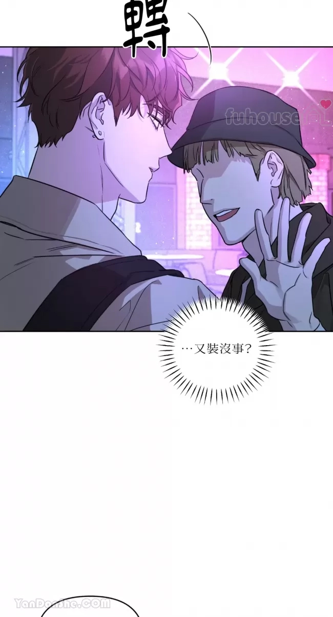 第 81 页