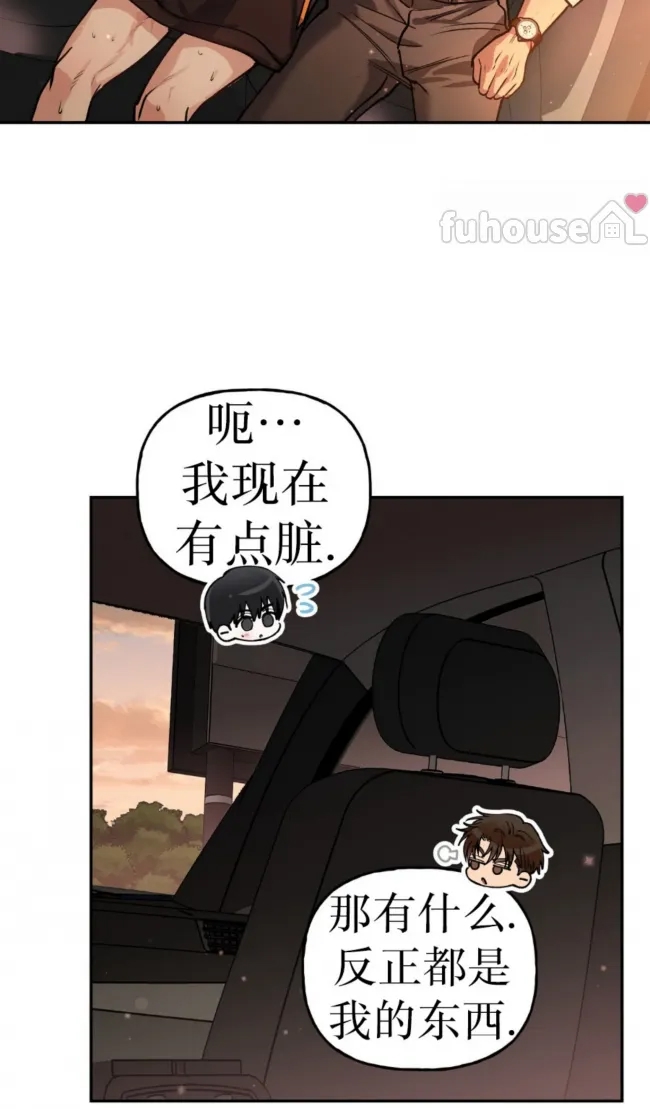 第 49 页