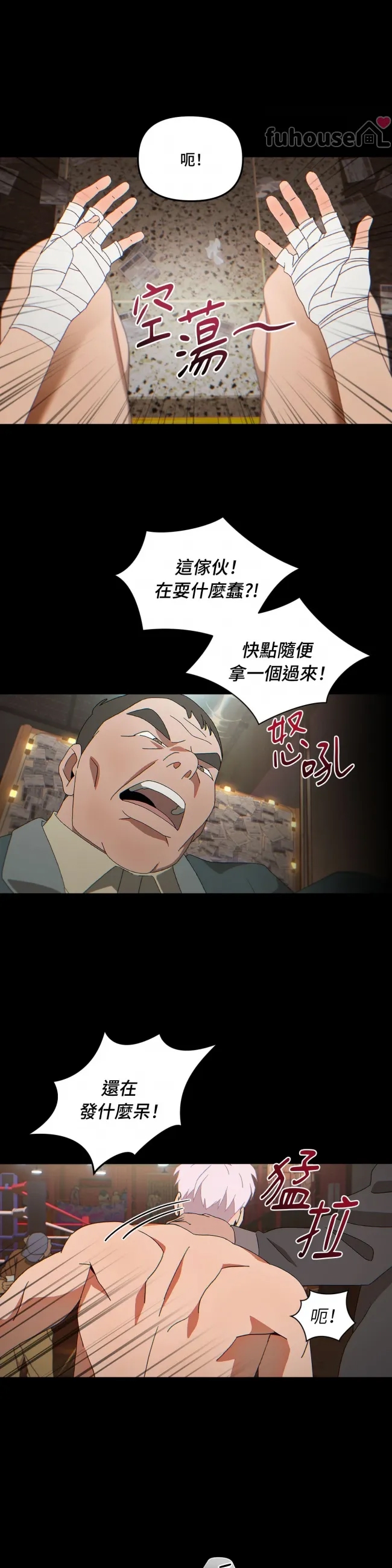 第 34 页