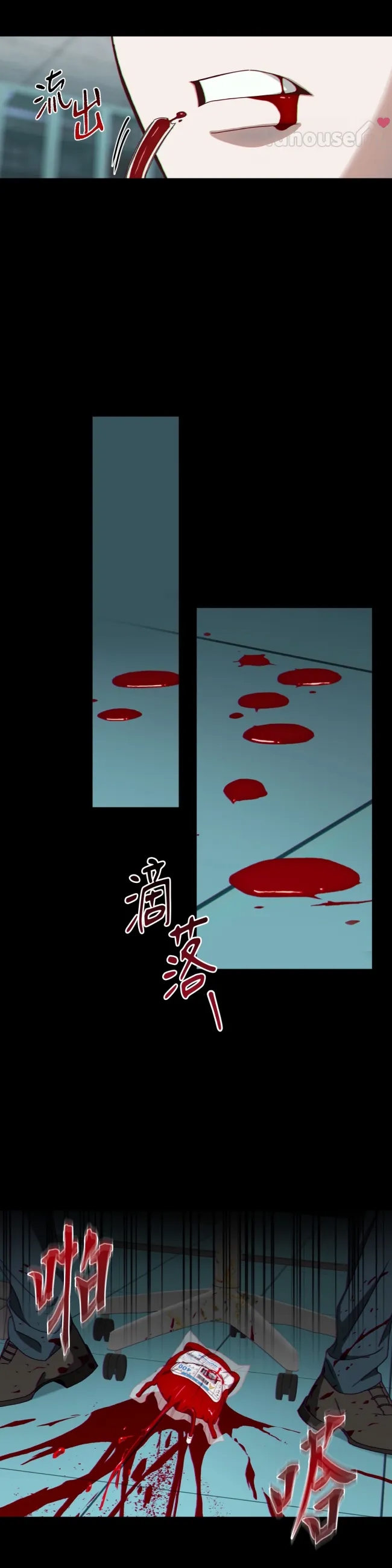 第 41 页