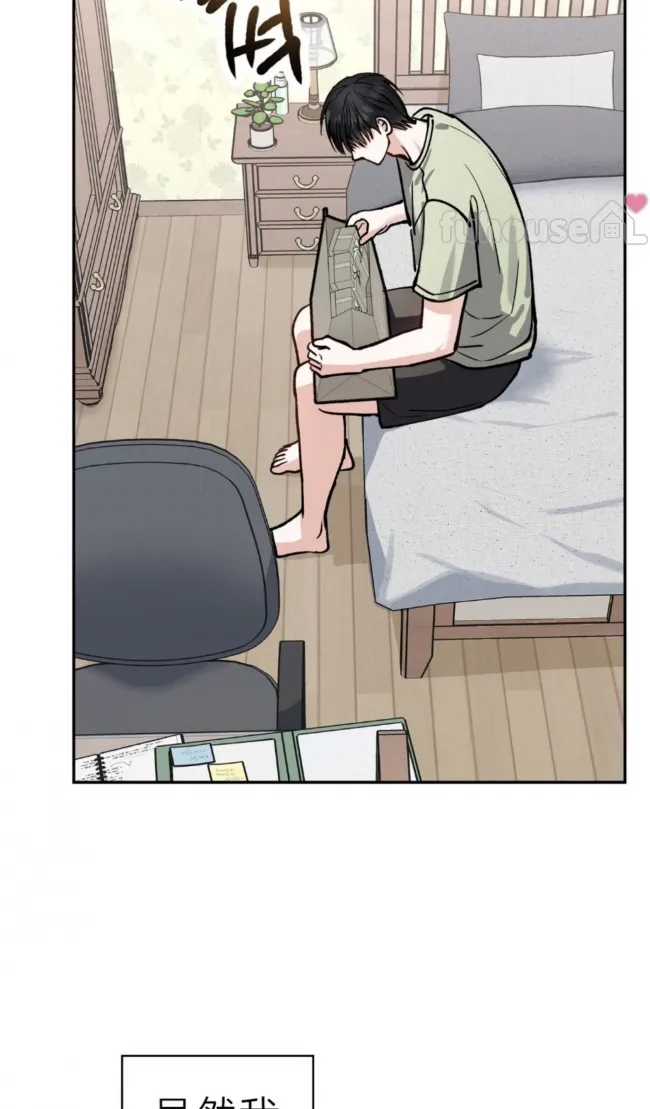 第 65 页