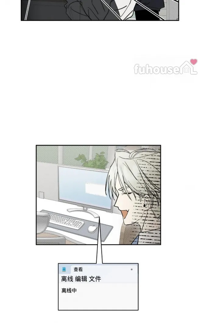 第 29 页