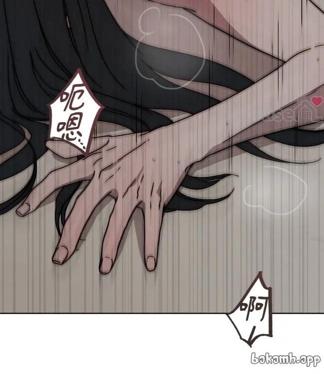 第 59 页