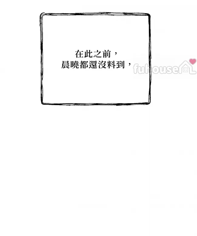 第 110 页
