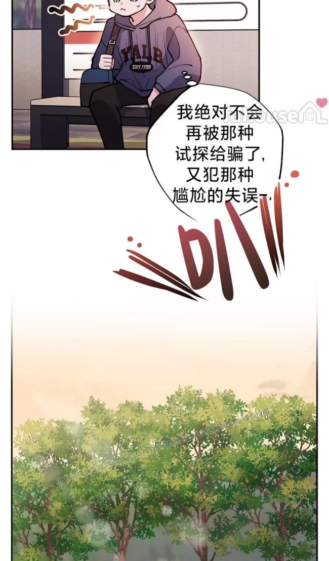 第 48 页