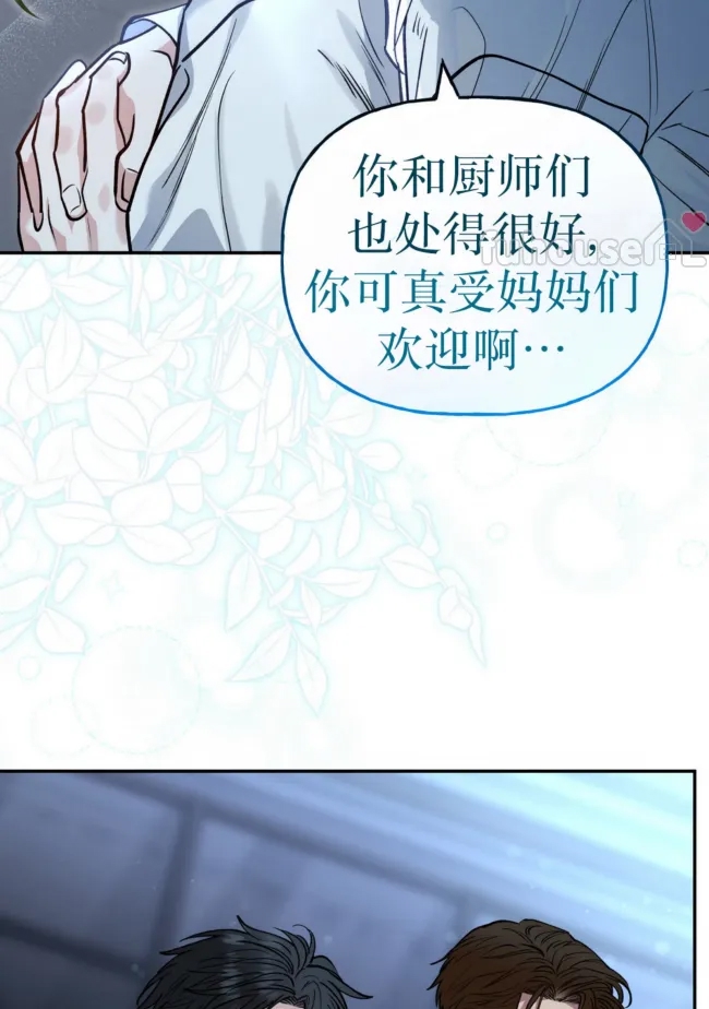 第 69 页
