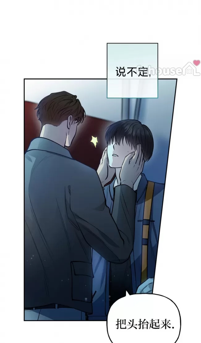 第 49 页