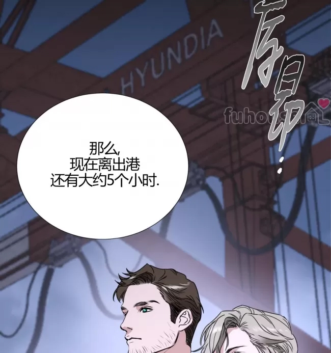 第 80 页