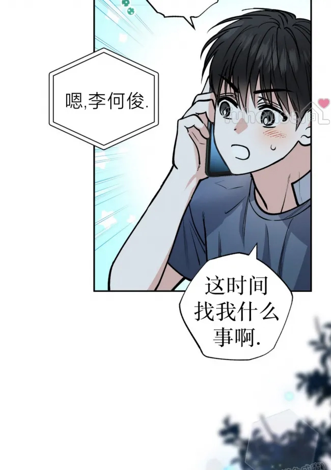 第 43 页