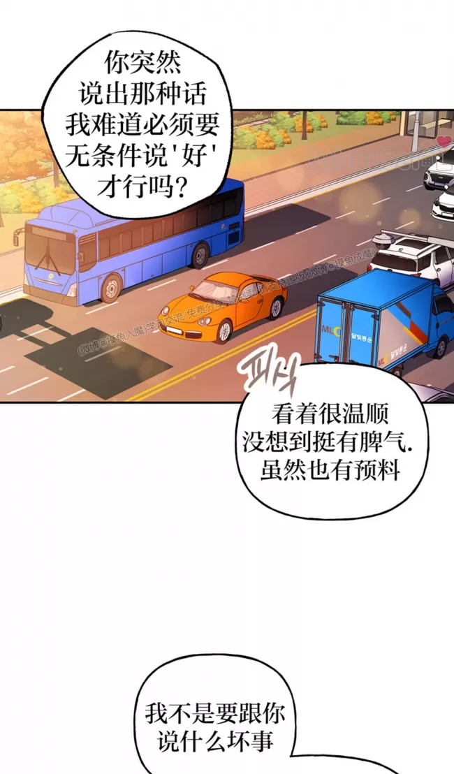 第 55 页
