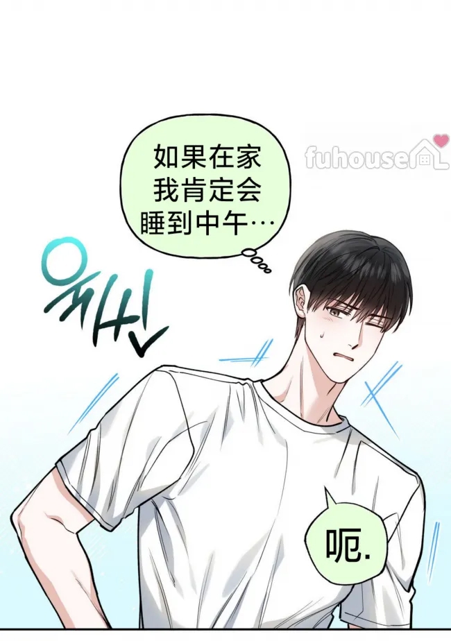 第 45 页