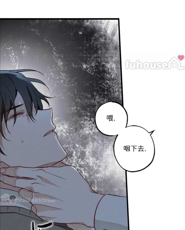 第 74 页