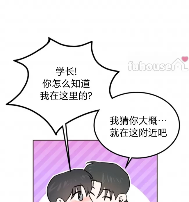 第 112 页