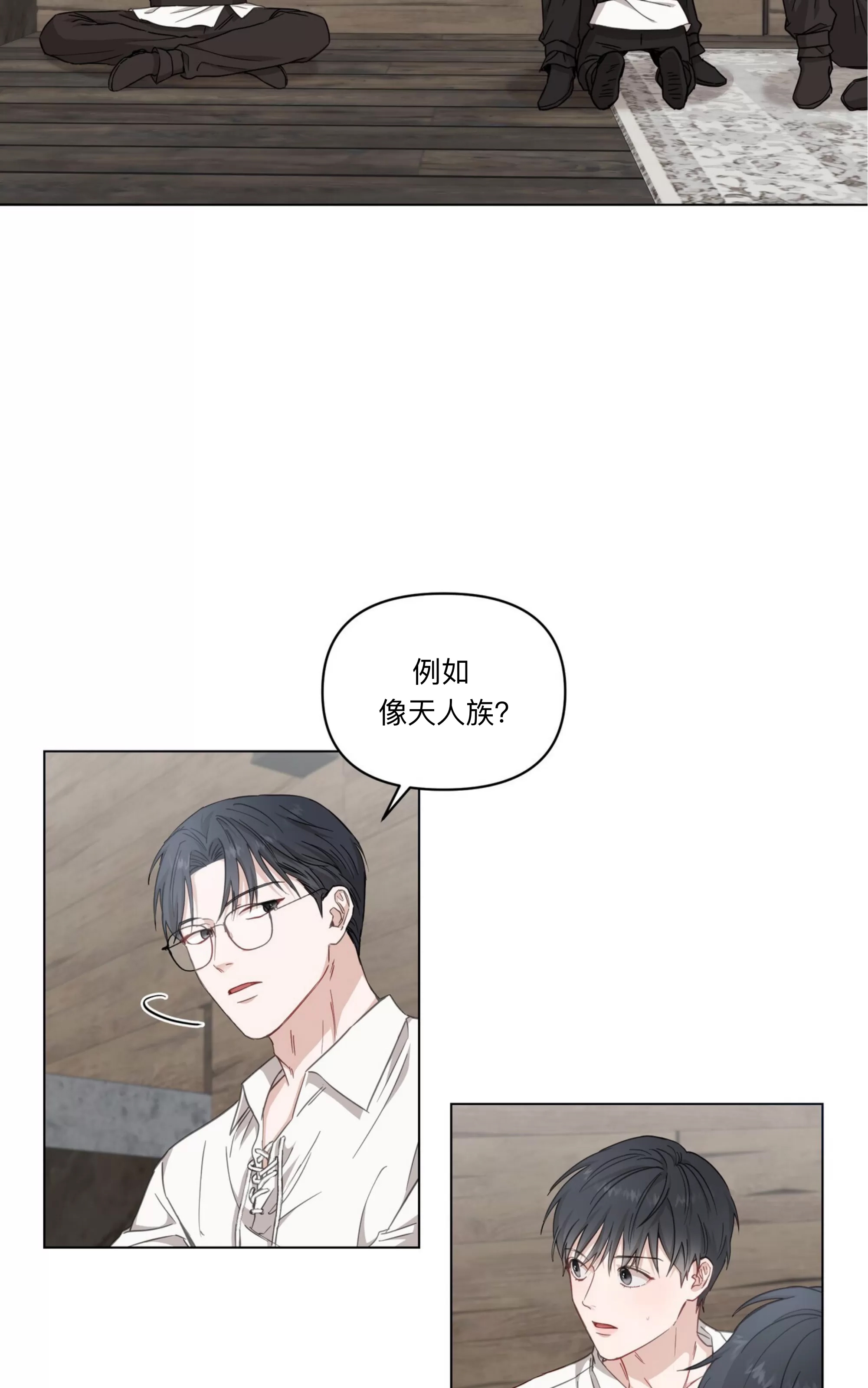 第 43 页