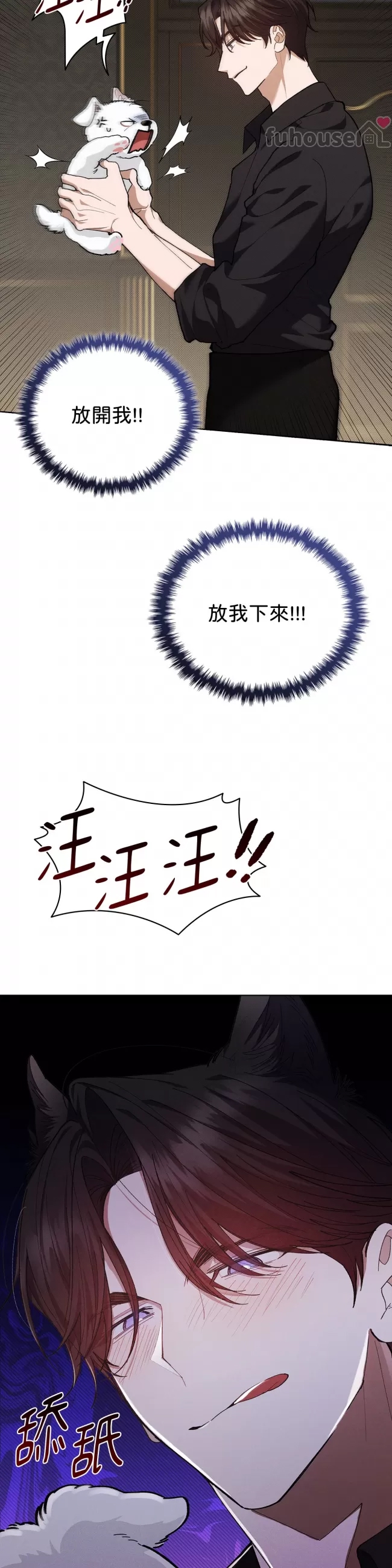 第 40 页
