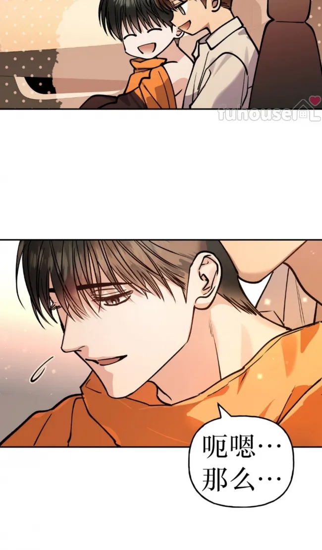 第 66 页