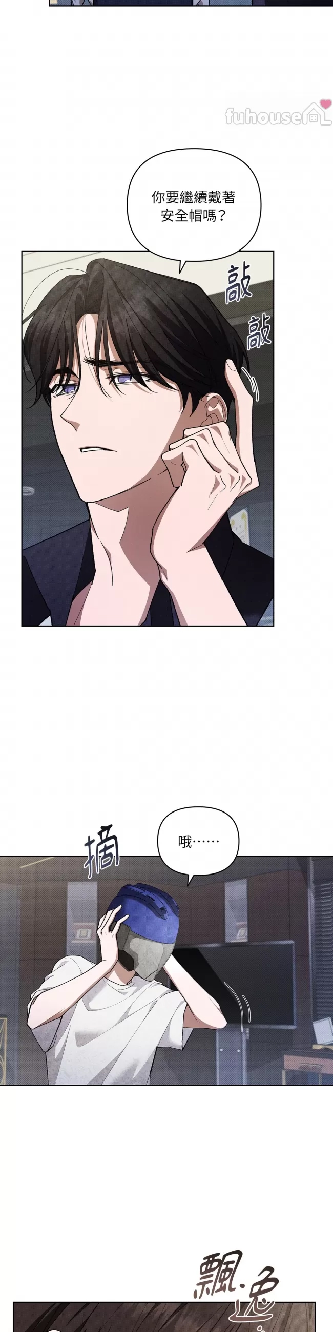 第 31 页
