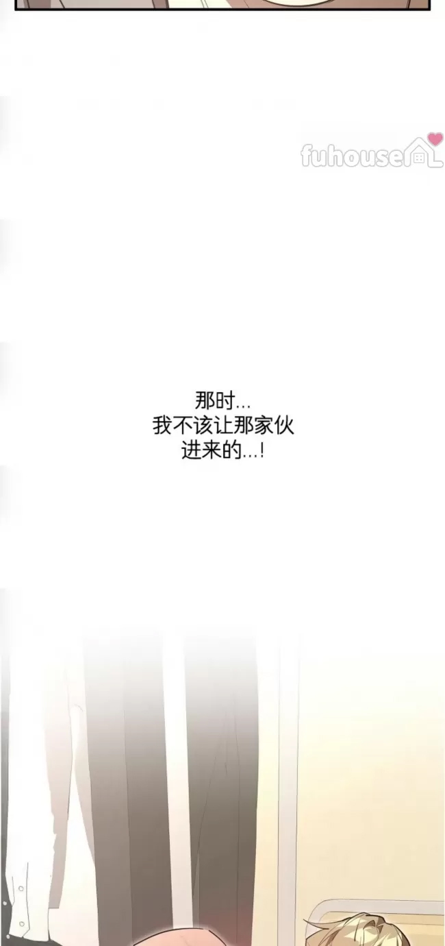 第 80 页