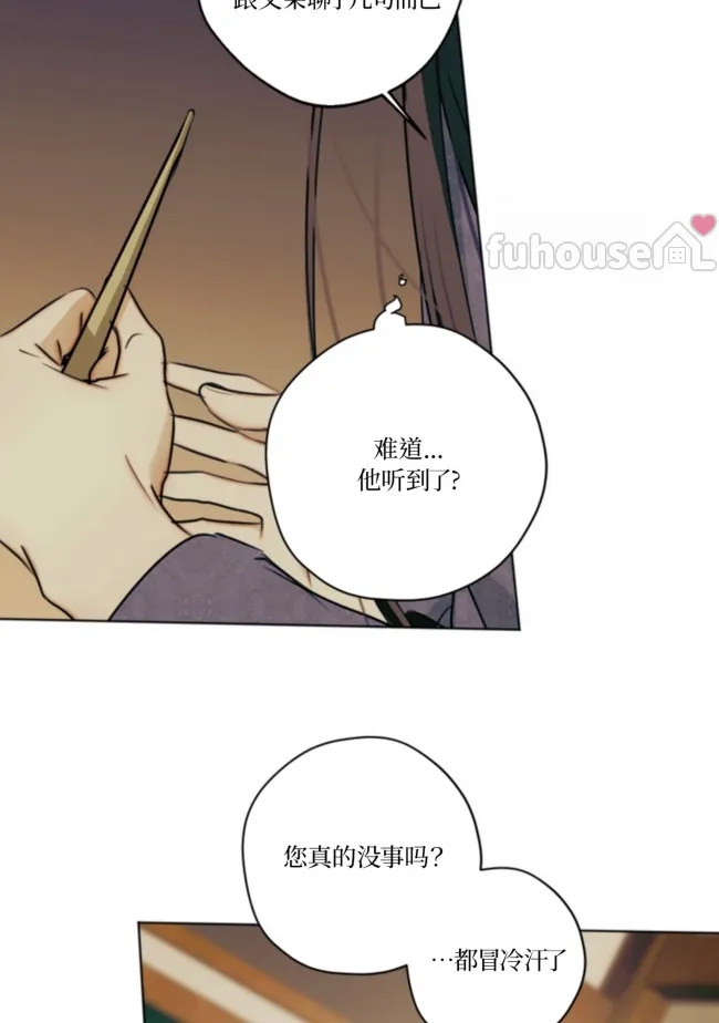 第 62 页