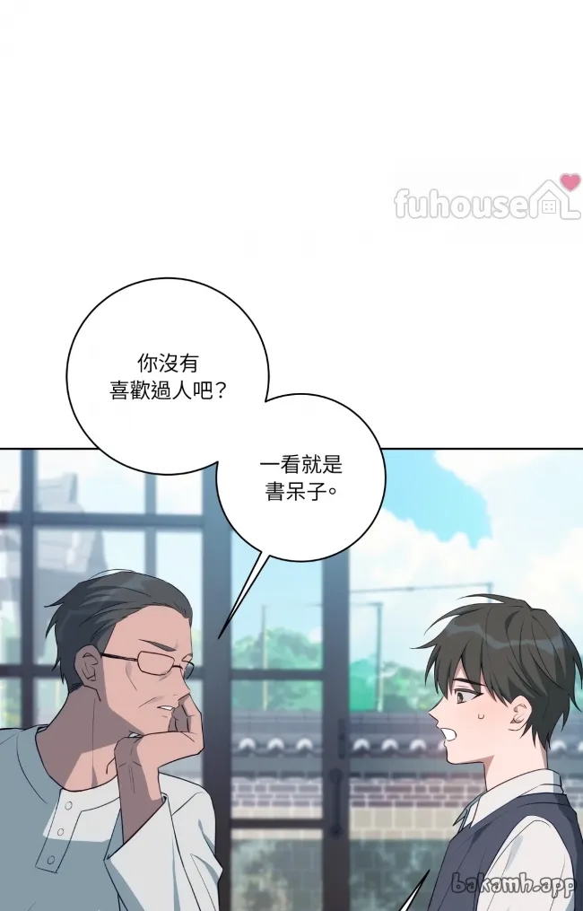 第 62 页