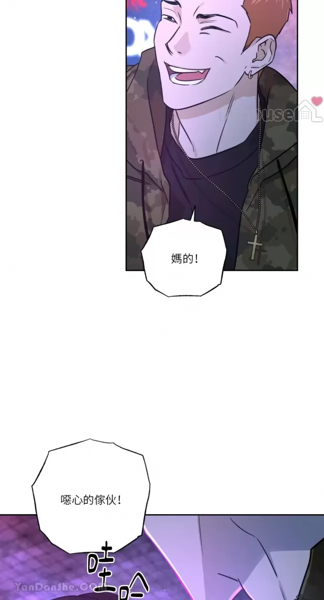 第 92 页
