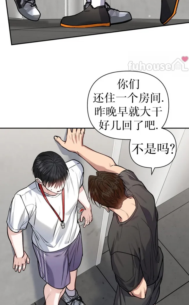 第 44 页
