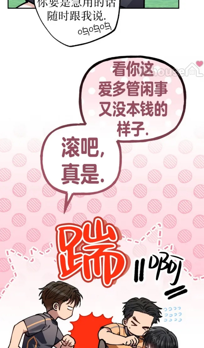 第 58 页