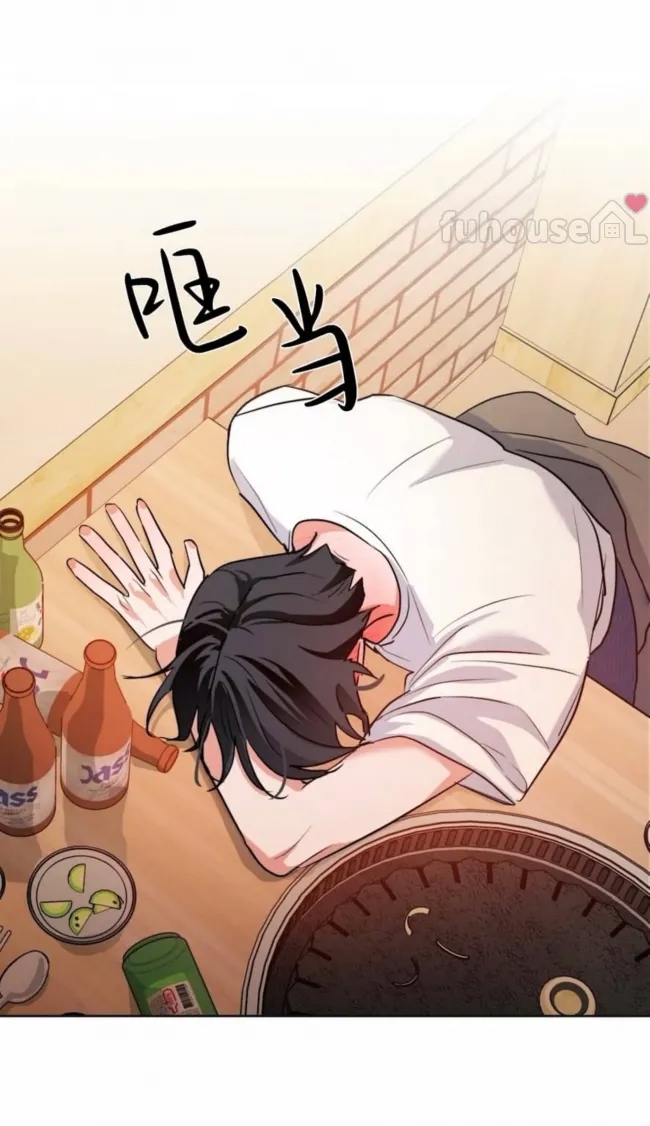 第 71 页