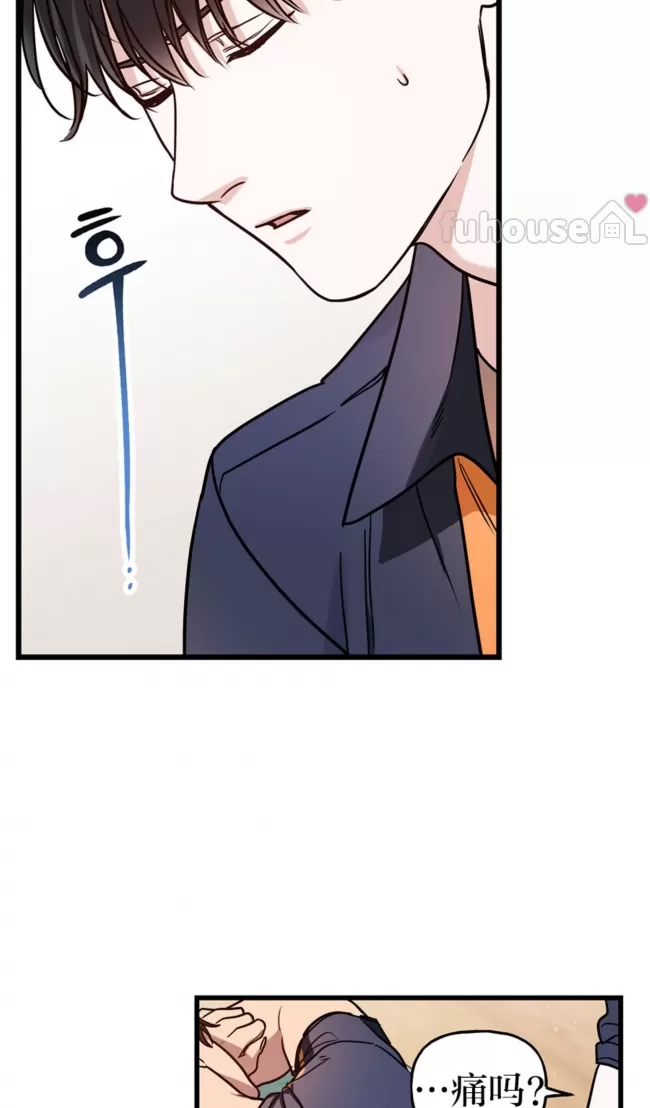 第 51 页