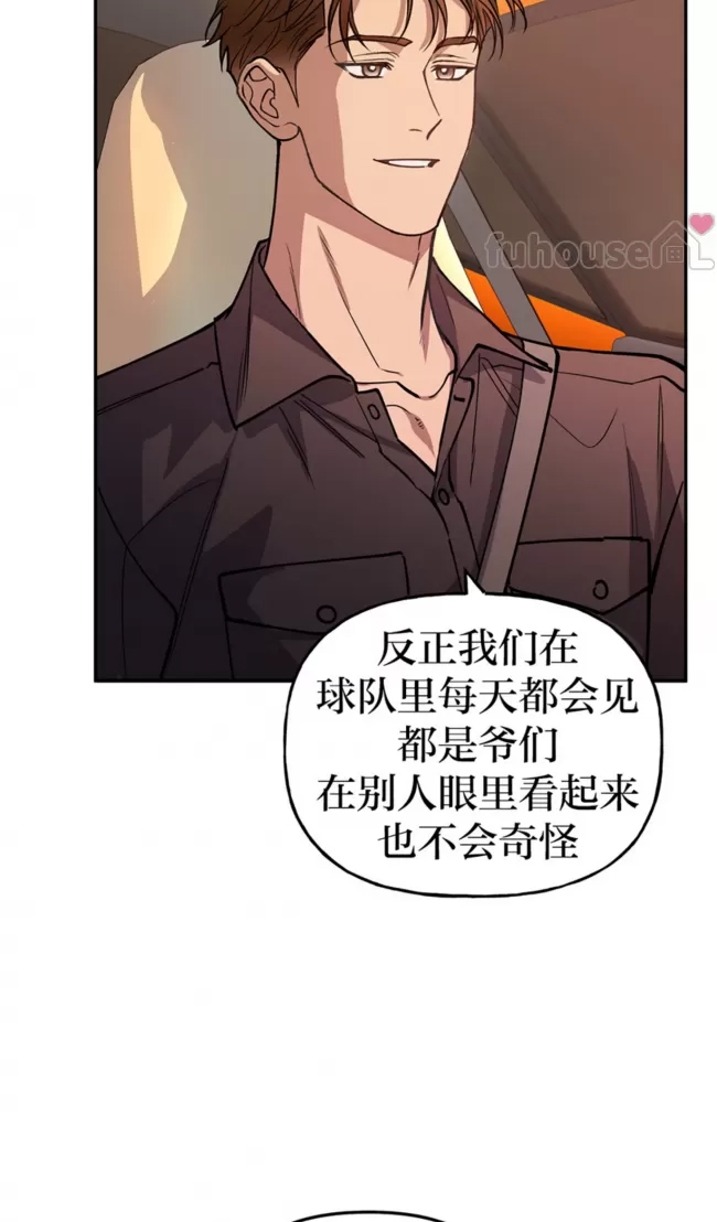 第 57 页