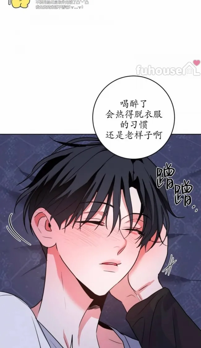 第 91 页