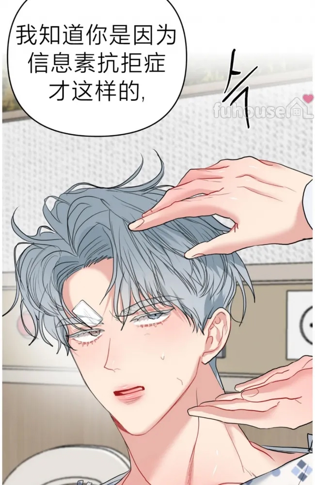 第 81 页